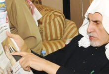 من هو مؤسس نادي الهلال السعودي