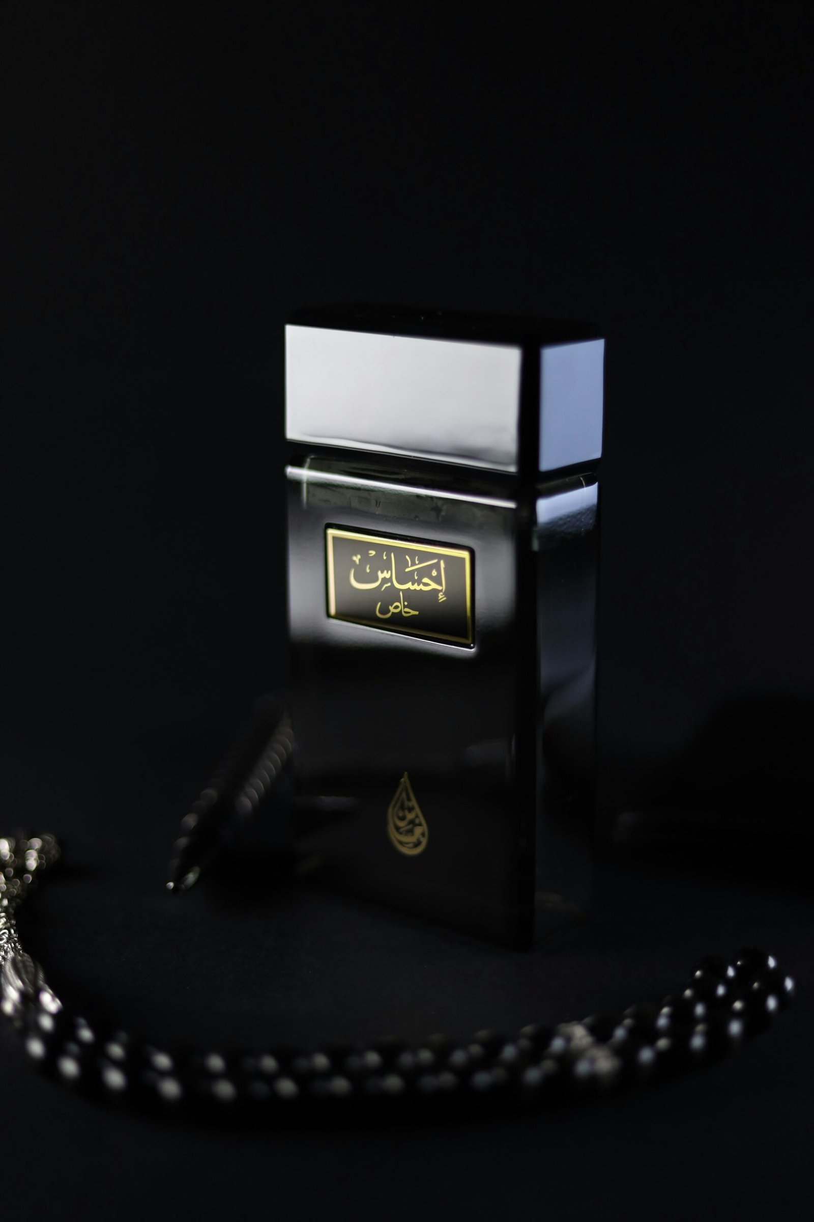 عطر العود الازرق 