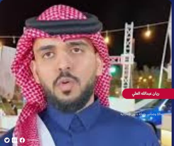 صاحب دخون الاماراتية