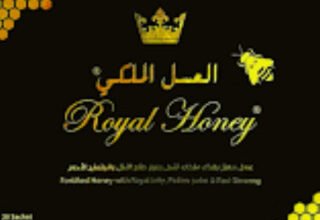 العسل الملكي للرجال