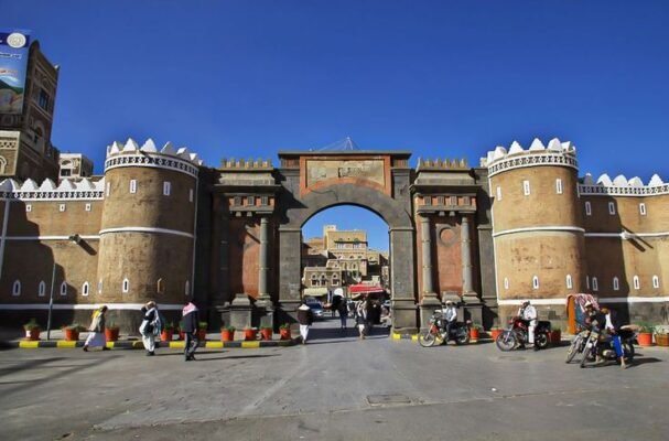 مدينة صنعاء
