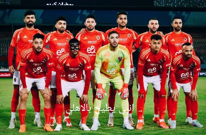 نتيجة مباراة الأهلي وانبي