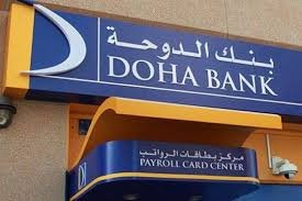 بنك الدوحة