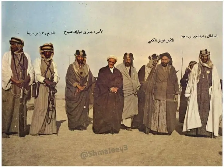 الشيخ حمود بن سويط وعبدالعزيز بن سعود وآخرين