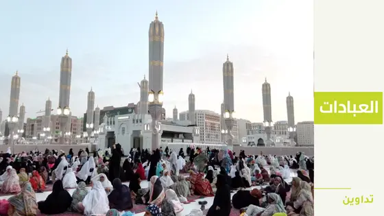 حسبي الله سيؤتينا الله من فضله
