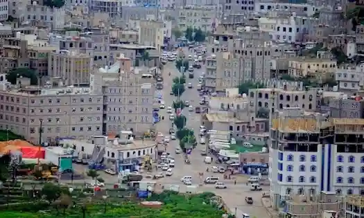 كارثة إب