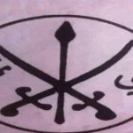 عوائل بني تميم