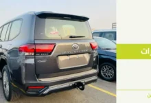 سيارة لاند كروزر 2025 من تويوتا واحدة من أبرز السيارات في فئة الدفع الرباعي