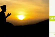 أدعية مناسك العمرة