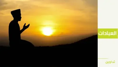 أدعية مناسك العمرة