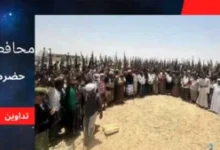 أشهر قبائل حضرموت