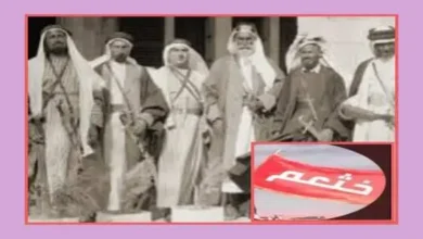 الخثعمي وش يرجع : إرث قبلي يمتد من عمق التاريخ