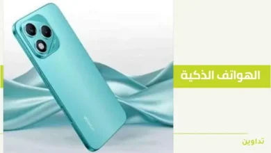 إطلاق هاتف HONOR 400: ثورة في الفئة المتوسطة بمواصفات تنافسية