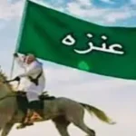 أفخاذ قبيلة عنزة : دراسة شاملة للجذور والامتداد الجغرافي