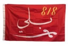 أفخاذ قبيلة البلوي : قبيلة عريقة ضاربة في الوطن العربي