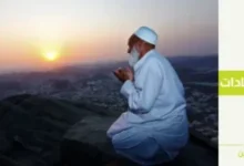 دعاء المظلوم على الظالم سريع الاستجابة