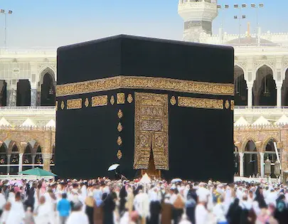 أنواع الطواف في الحج والعمرة وأحكامه