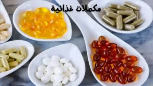 أهمية الكالسيوم للنساء