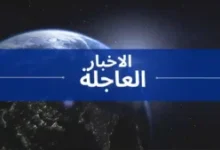 صرف مرتبات ابريل للمبعدين العسكريين