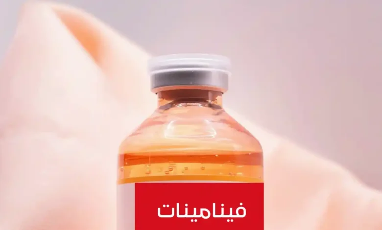 الفيتامين الذي يزيل شحوب الوجه