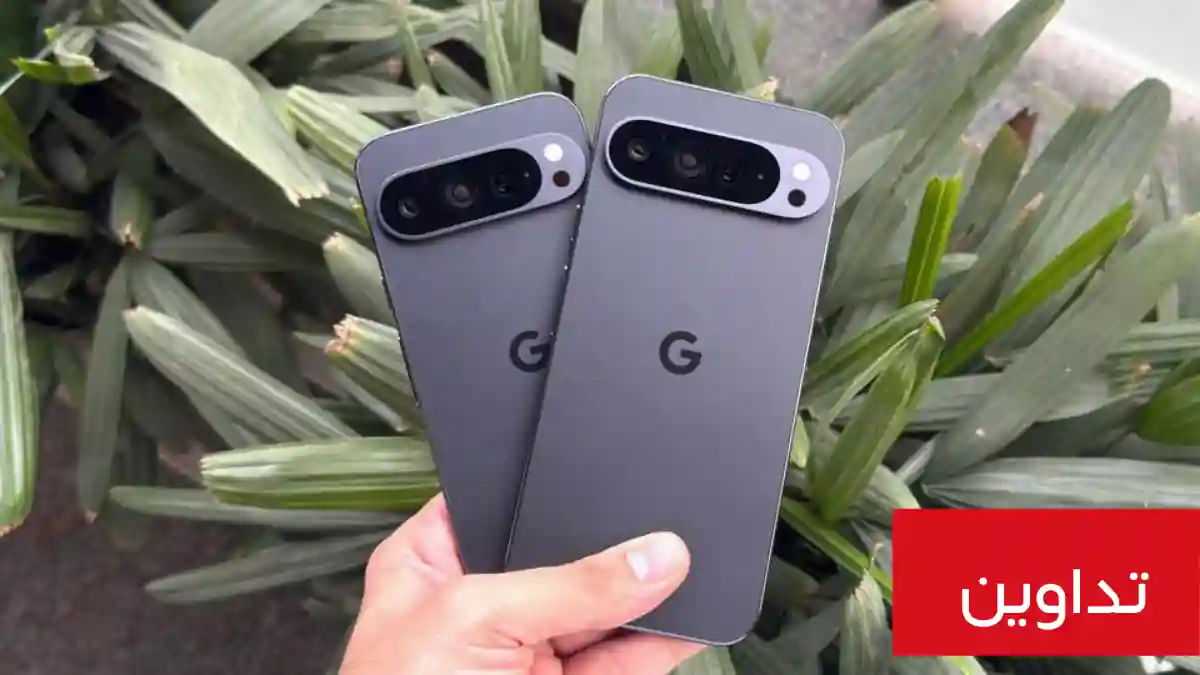 الصاعقة البيكسلية: هاتف Pixel 10 Pro XL يحمل أكبر بطارية في تاريخ جوجل!