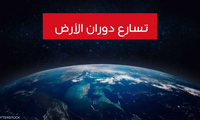 المجموعة الشمسية وتظهر معالم موكب المجموعة الشمسية