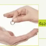 الانهيار الصامت: كيف يقتل الانفصال العاطفي قلب الزواج؟"