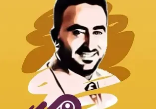 عقيدة الدروز الغريبة والعجيبة