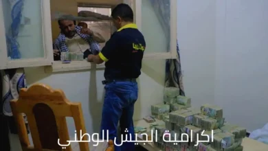 لجان صرف الاكرامية أثناء تدشين الصرف في وقت سابق