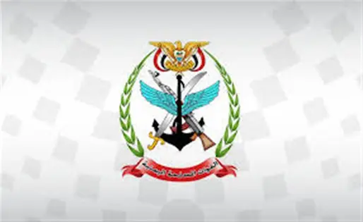 بيان هام من الضباط اليمنيين المبتعثين في القاهرة