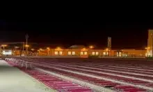 صلاة التسابيح كم ركعة