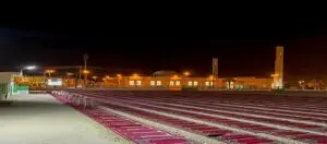 صلاة التسابيح كم ركعة