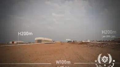موقع مستشفى الأورام في عدن