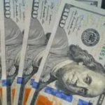 الدولار الذي يستلمها المسؤولون في كشف الإعاشة