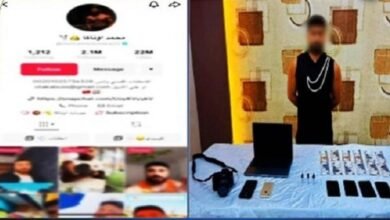 البلوغر محمد أوتاكا متلبسا بالمخدرات