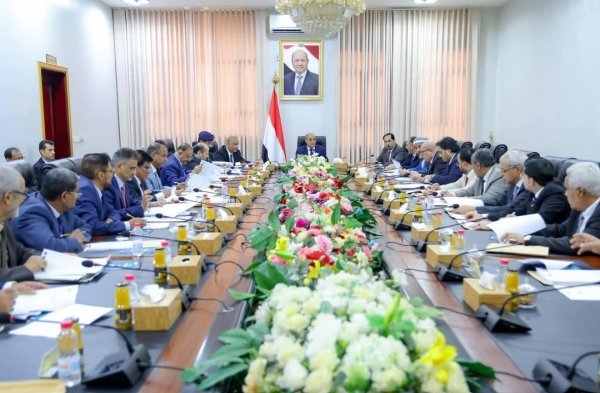 اجتماع للحكومة اليمنية في العاصمة عدن برئاسة رئيس الوزراء اليمني