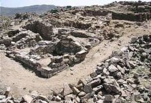 اهله الرياشية