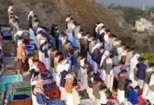 دعاء الاستفتاح